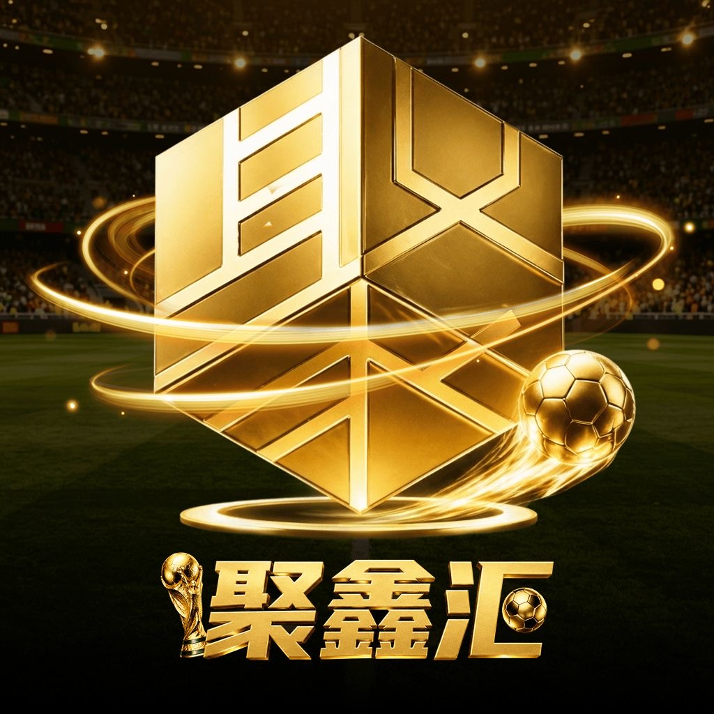 聚星汇1000返388